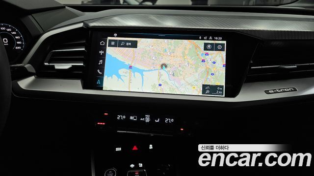 Audi Q4 e-tron 40