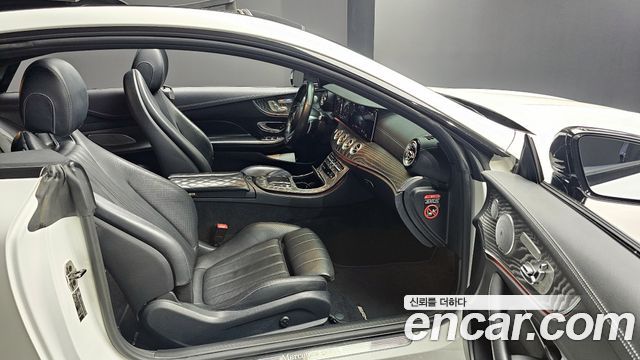 Mercedes-Benz E-Class E450 4MATIC Coupe