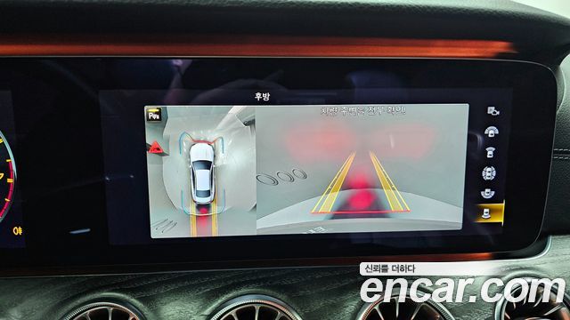 Mercedes-Benz E-Class E450 4MATIC Coupe