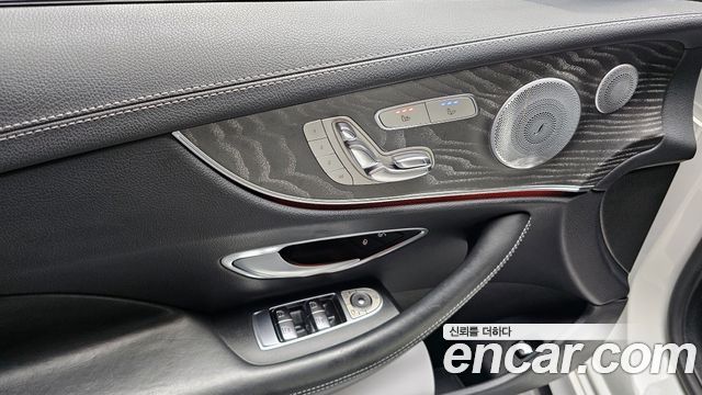 Mercedes-Benz E-Class E450 4MATIC Coupe