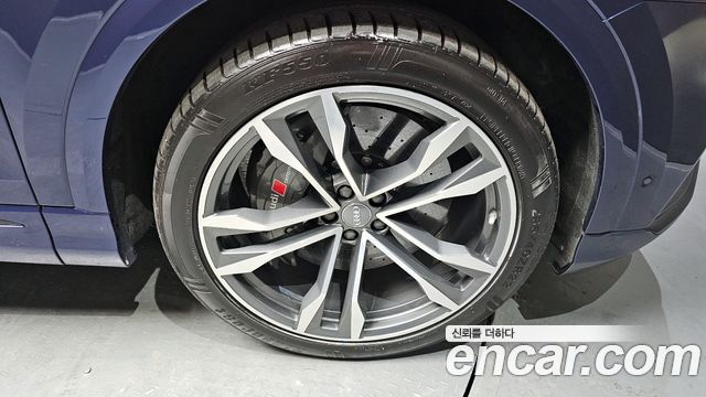 Audi SQ8 4.0 TDI Quattro