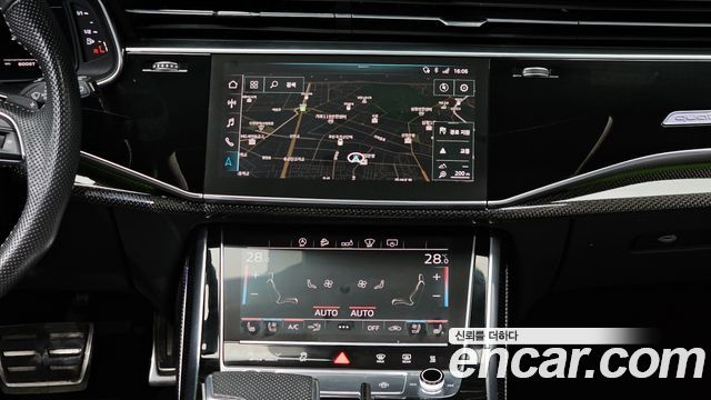 Audi SQ8 4.0 TDI Quattro