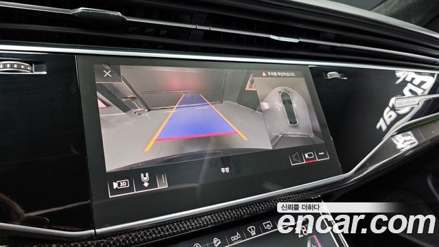 Audi SQ8 4.0 TDI Quattro