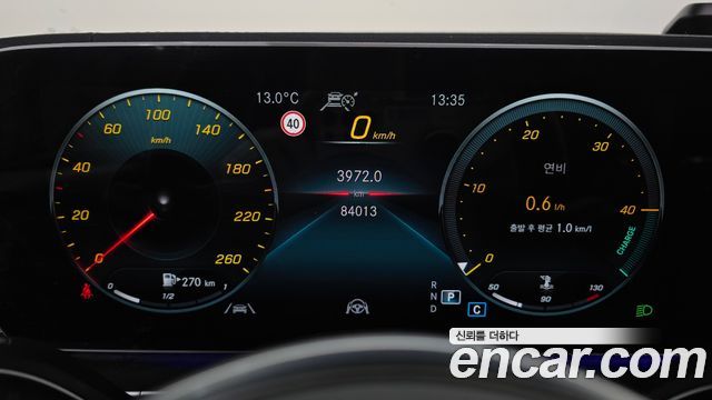 Mercedes-Benz GLE-Class GLE400d 4MATIC Coupe