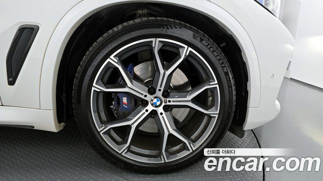 BMW X5 xDrive 40i M Sport
