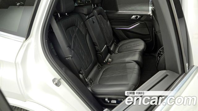 BMW X5 xDrive 40i M Sport