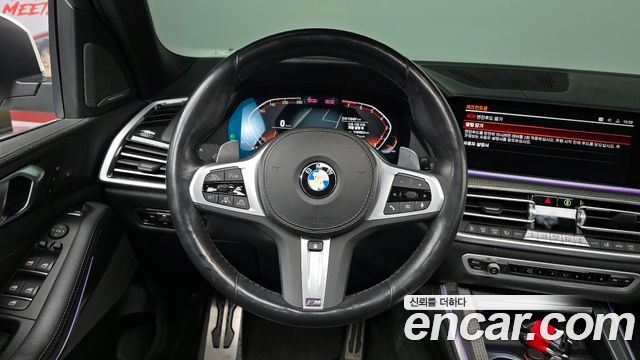 BMW X5 xDrive 40i M Sport