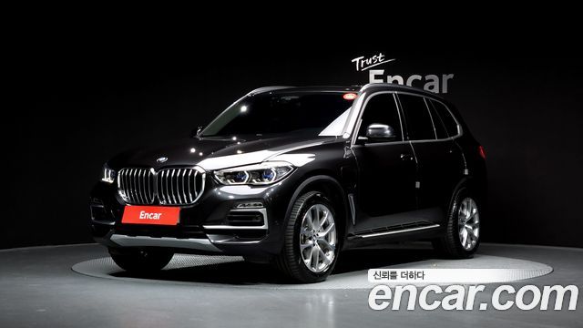 BMW X5 xDrive 45e xLine