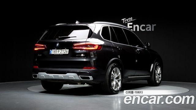 BMW X5 xDrive 45e xLine