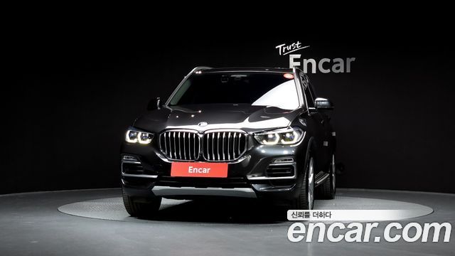 BMW X5 xDrive 45e xLine