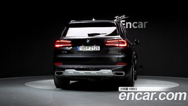 BMW X5 xDrive 45e xLine