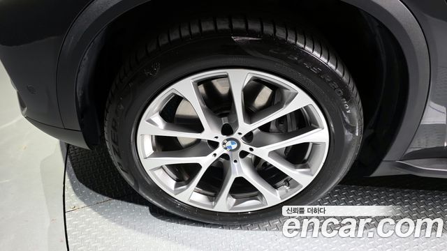 BMW X5 xDrive 45e xLine