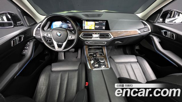 BMW X5 xDrive 45e xLine