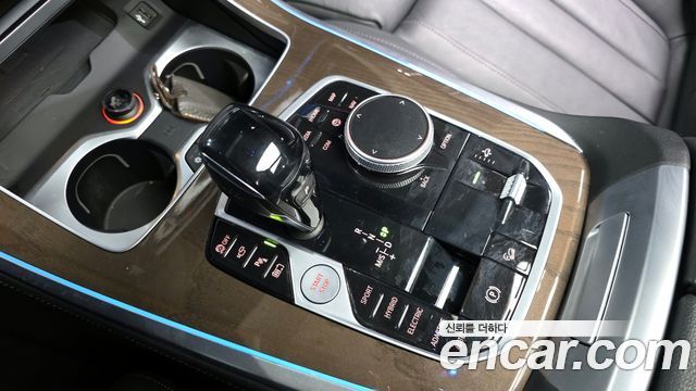 BMW X5 xDrive 45e xLine