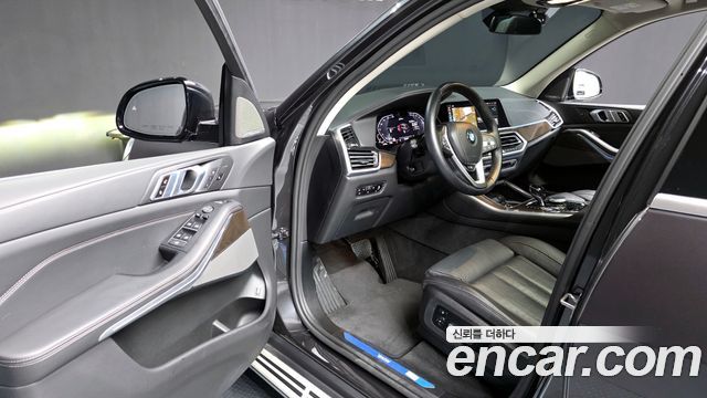 BMW X5 xDrive 45e xLine