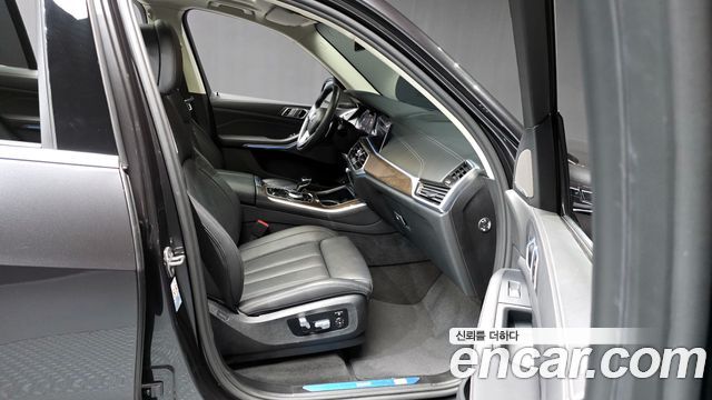 BMW X5 xDrive 45e xLine