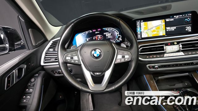 BMW X5 xDrive 45e xLine