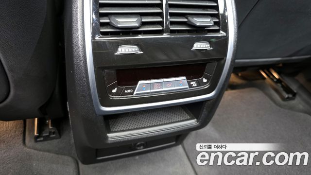 BMW X5 xDrive 45e xLine