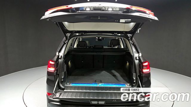 BMW X5 xDrive 45e xLine