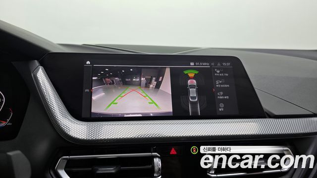 BMW 2-Series 220i Advantage