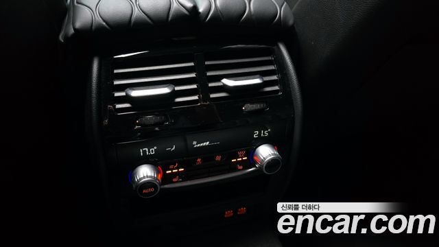 BMW 5-Series 530i M Sport Package