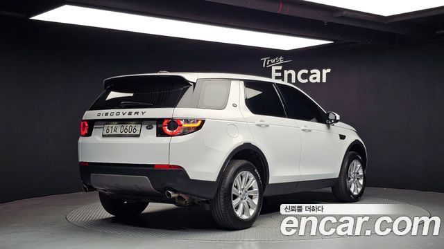 Land Rover Discovery Sport 2.0 TD4 SE