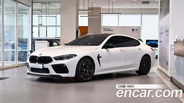 BMW M8 M8 Gran Coupe Competition
