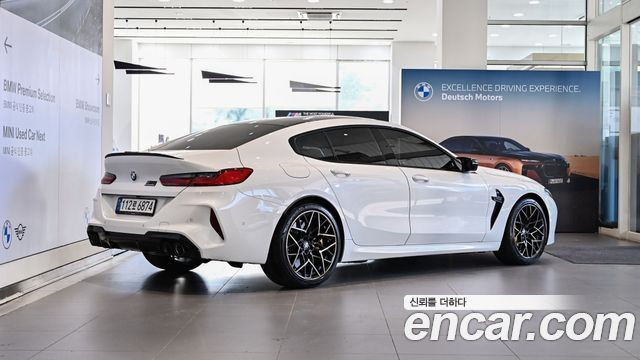 BMW M8 (G15) M8 Gran Coupe Competition