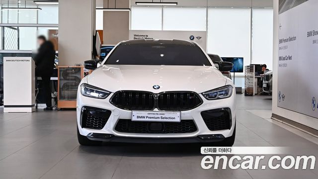 BMW M8 (G15) M8 Gran Coupe Competition