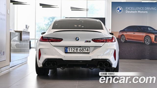 BMW M8 (G15) M8 Gran Coupe Competition