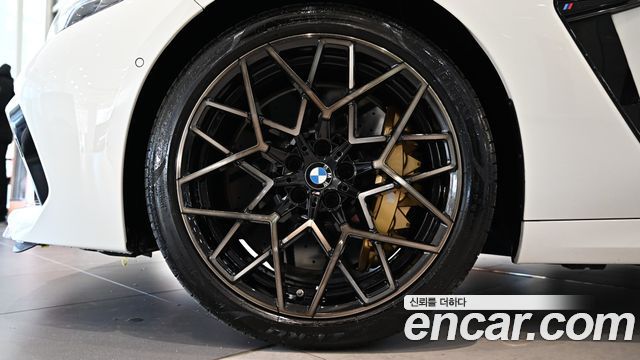 BMW M8 (G15) M8 Gran Coupe Competition
