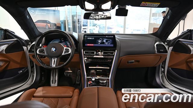 BMW M8 (G15) M8 Gran Coupe Competition