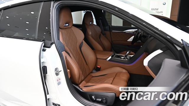 BMW M8 (G15) M8 Gran Coupe Competition