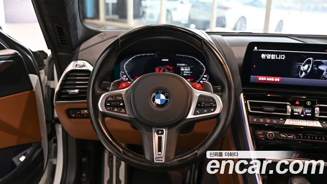 BMW M8 (G15) M8 Gran Coupe Competition
