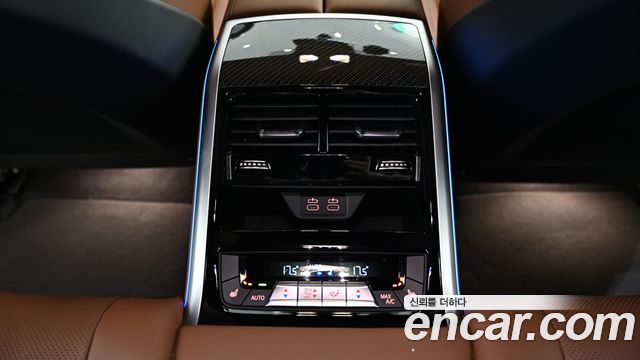 BMW M8 (G15) M8 Gran Coupe Competition