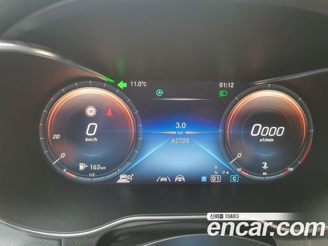 Mercedes-Benz GLC-Class GLC220 d 4MATIC Coupe