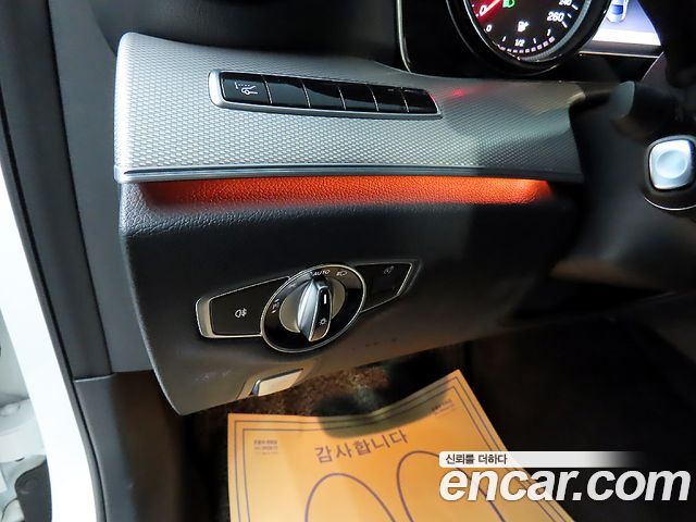 Mercedes-Benz E-Class E200 Avantgarde
