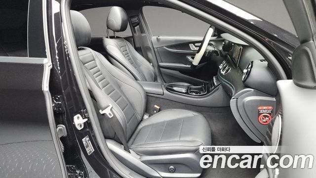 Mercedes-Benz E-Class E250 Avantgarde