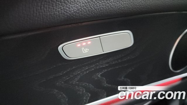 Mercedes-Benz E-Class E250 Avantgarde