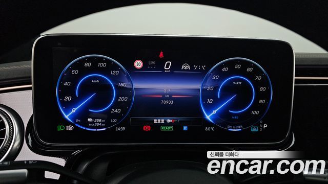 Mercedes-Benz EQS EQS350