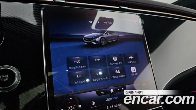 Mercedes-Benz EQS EQS350