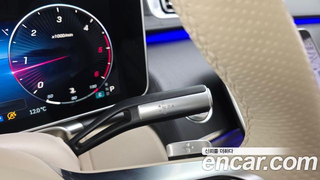 Mercedes-Benz S-Class S400 d 4MATIC