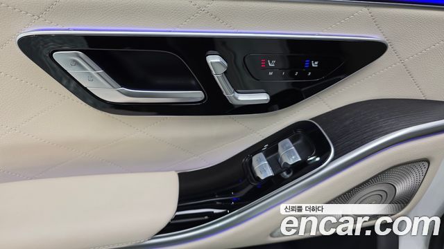 Mercedes-Benz S-Class S400 d 4MATIC