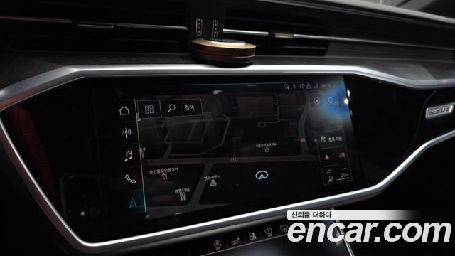 Audi A7 55 TFSI Quattro Premium
