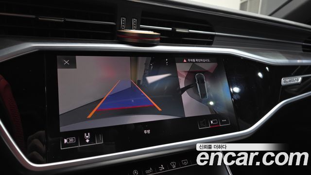 Audi A7 55 TFSI Quattro Premium