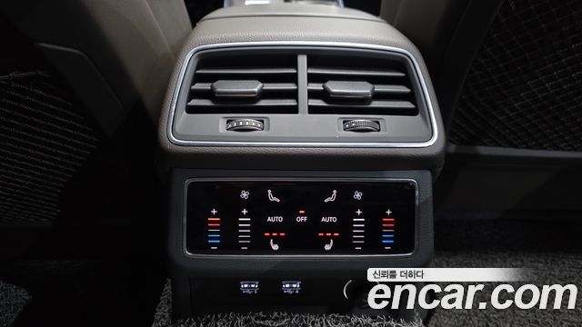 Audi A7 55 TFSI Quattro Premium