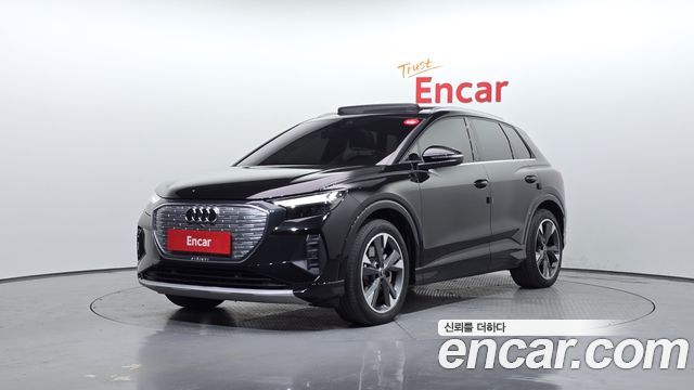 Audi Q4 e-tron 40