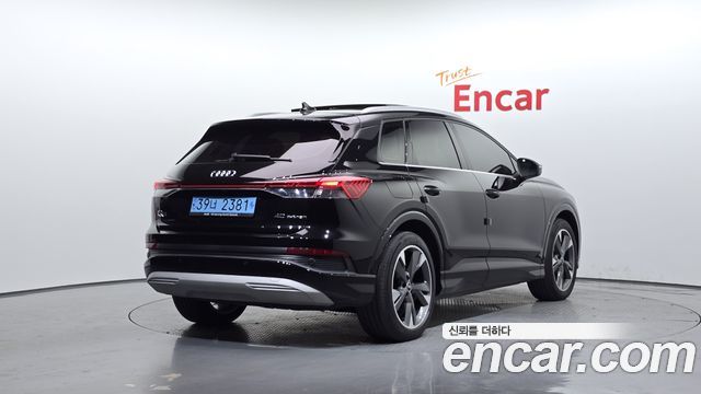 Audi Q4 e-tron 40