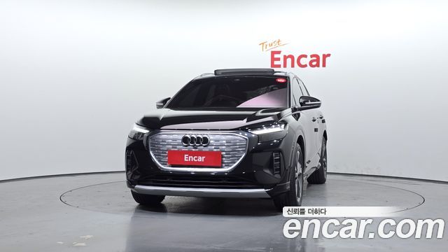 Audi Q4 e-tron 40
