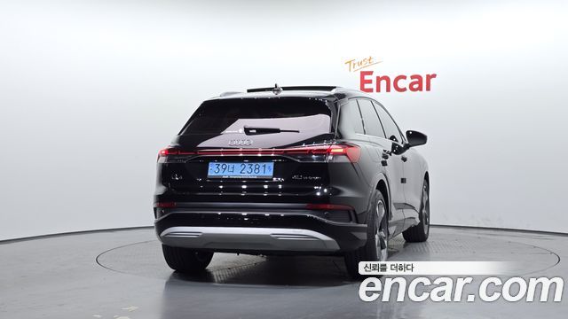 Audi Q4 e-tron 40